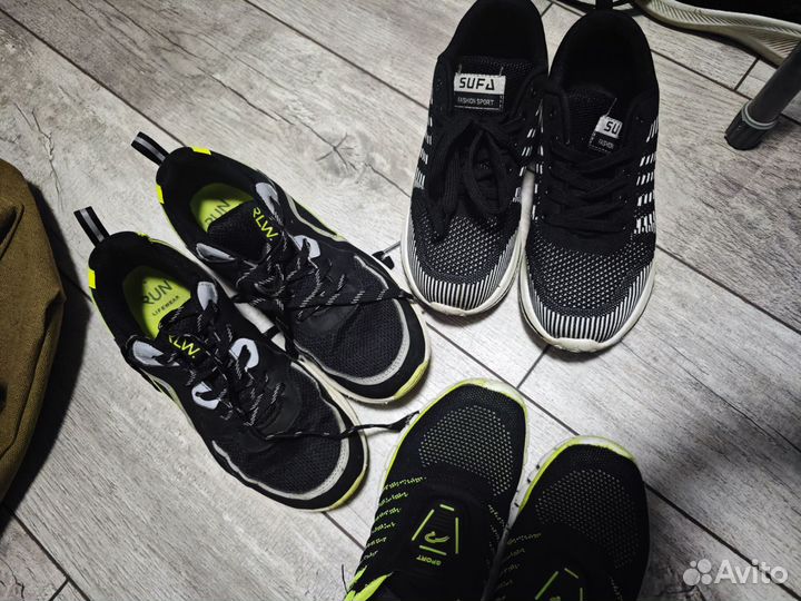 Кроссовки пакетом на мальчика