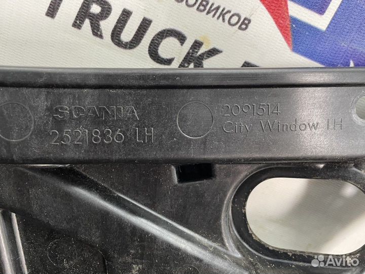 2521836 Монтажная панель двери левой