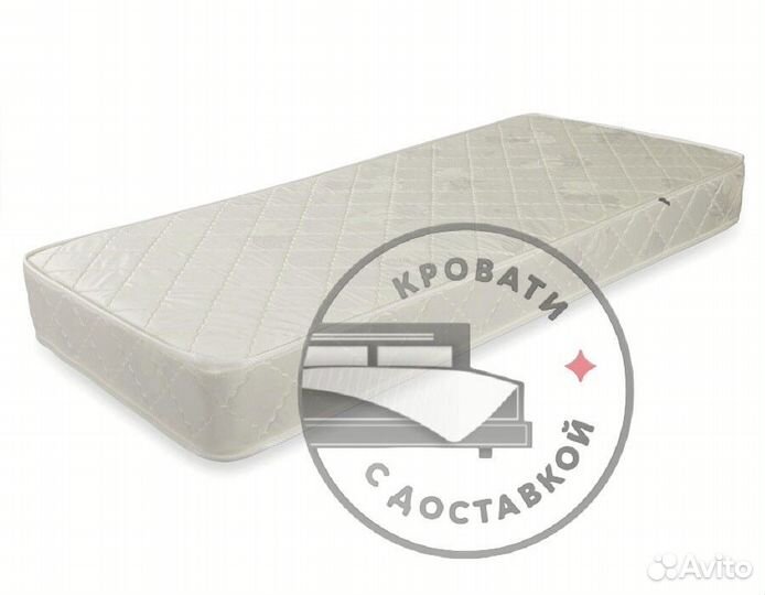 Матрас 120 200