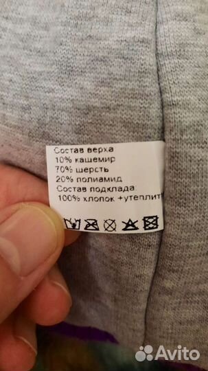 Шапка зимняя для девочки новая