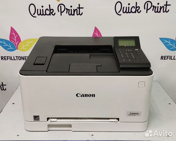 Принтер лазерный цветной Canon i-Sensys LBP613Cdw купить в Москве ...
