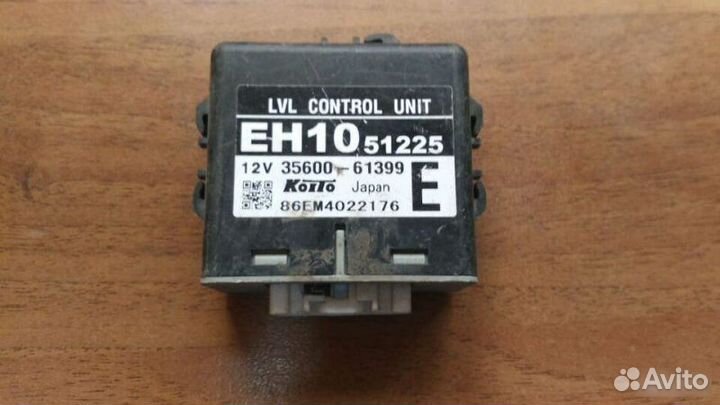 Эбу наклона фар Mazda Cx-7 2007-2012