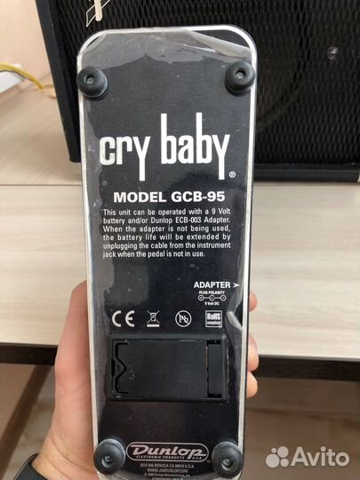 Продам комплект