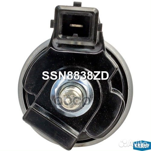 Втягивающее реле стартера ssn8838zd Krauf