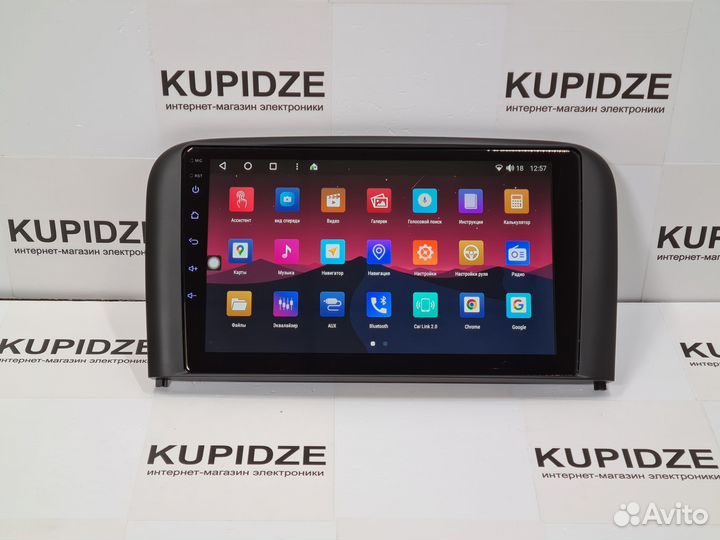 Магнитола Volvo S80 1998-2006 8 ядер Android 3/32