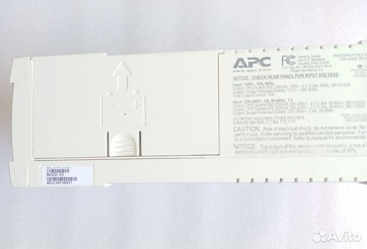 Ибп бесперебойник apc 500 CS с аккумулятором