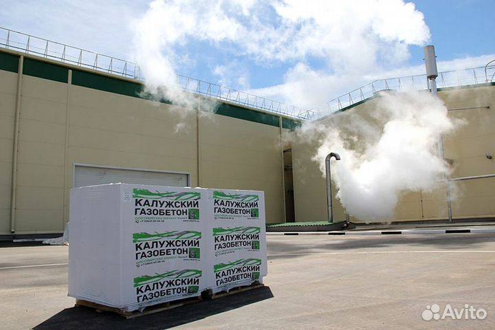 Газобетон Калуга