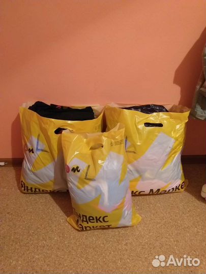 Пакеты одежды л