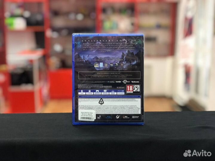 Диск PS4 The Elder Scrolls 5: Skyrim AE (Новый)