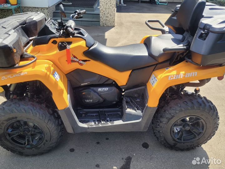 CAN-AM outlander MAX DPS 570 EFI