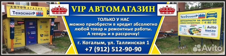 Дизельное масло black eagle Dies 10w40