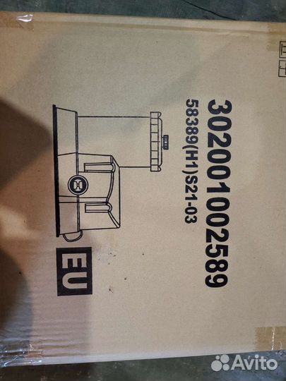 Насос 5678 л/ч Bestway 58389 5678 л/ч 150 Вт