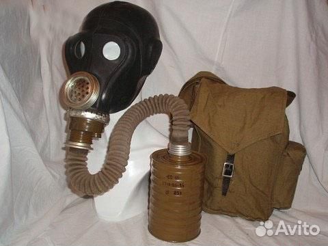 Общевойсковой противогаз рш-4