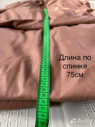 Женская зимняя куртка 48-50