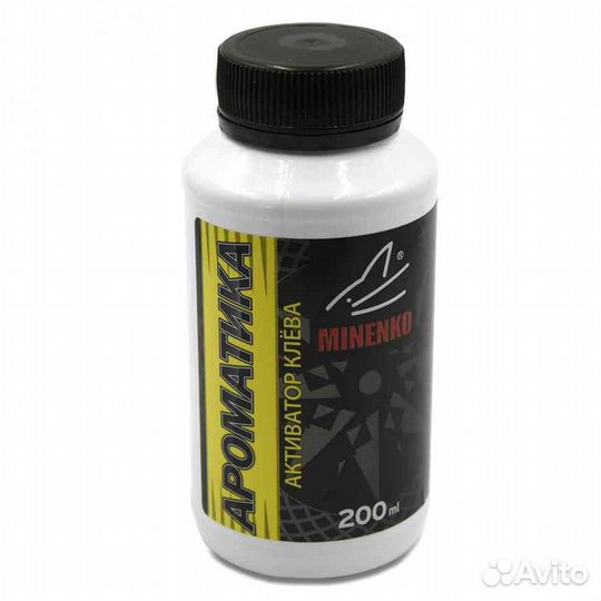 Активатор клева тутти фрутти minenko 200 мл