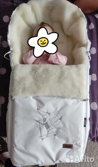 Конверт зимний на овчине