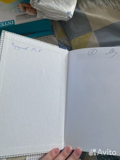 Задачник по физике 10-11 классы А.П. Рымкевич