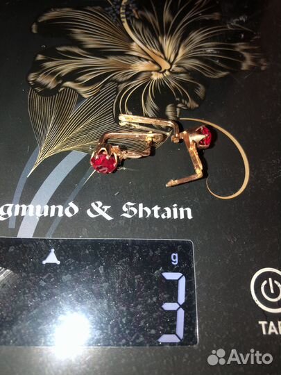 Золотые серьги