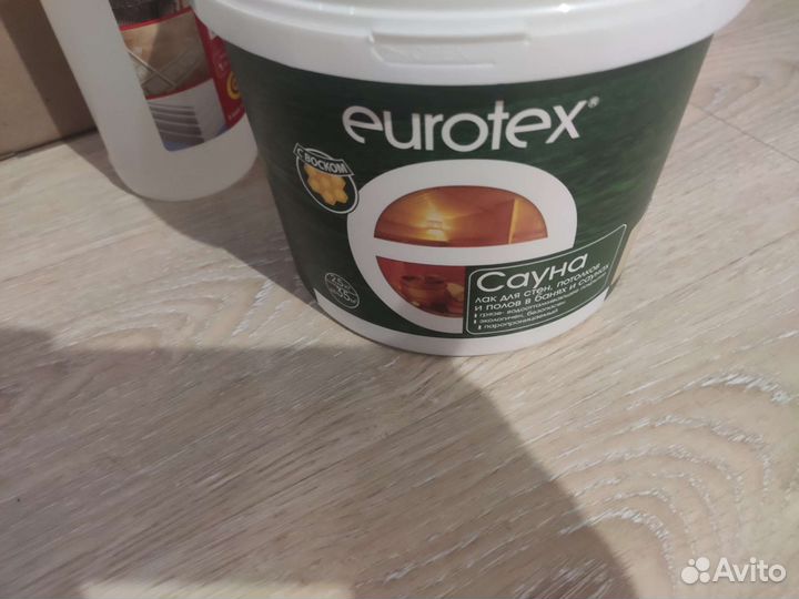 Бумажная лоза для плетения