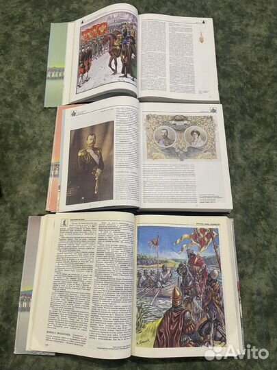 Энциклопедии для детей аванта