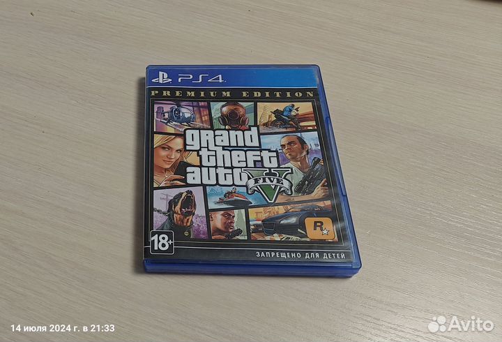 Диск GTA 5 для PS4