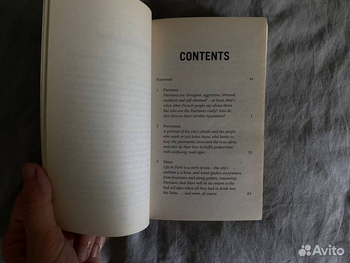 Книга на английском языке о Париже