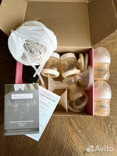 Молокоотсос двойной электрический+Avent бутылки