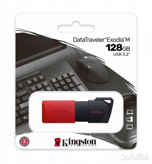 128 гб Флеш-накопитель Kingston DataTraveler Exodi