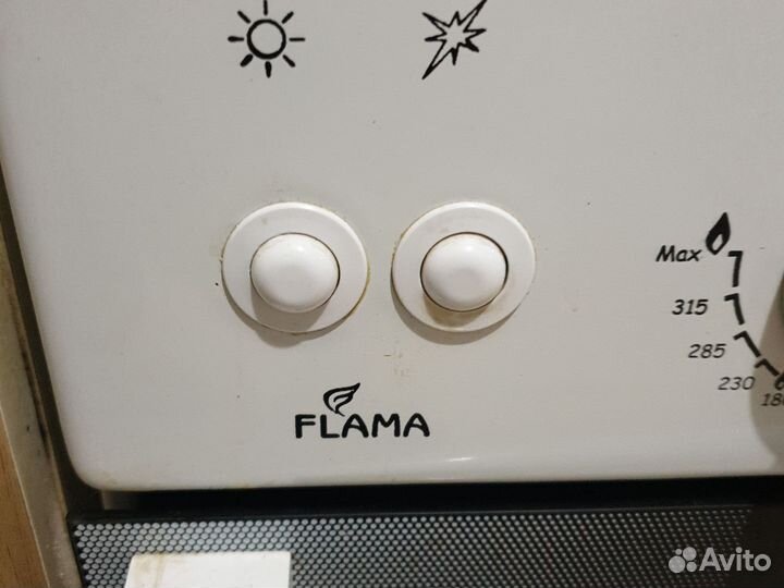 Газовая плита