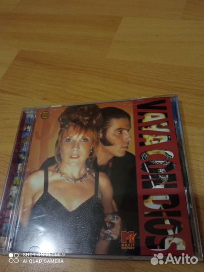 Лучшее из французской эстрады на CD