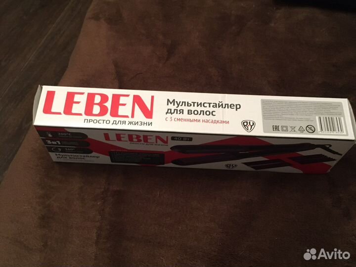 Мультистайлер