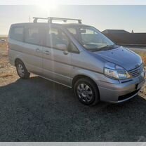 Nissan Serena 2.0 AT, 2005, 450 000 км, с пробегом, цена 700 000 руб.