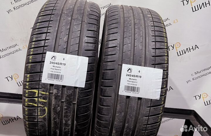 Michelin Pilot Sport 3 245/45 R19 94Y