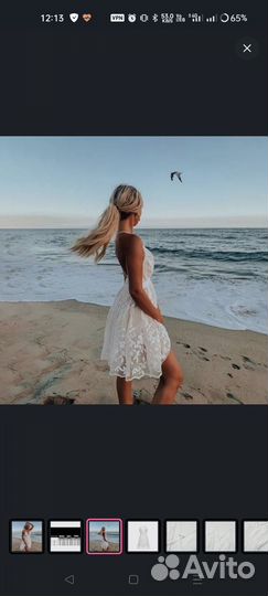 Сарафан женский