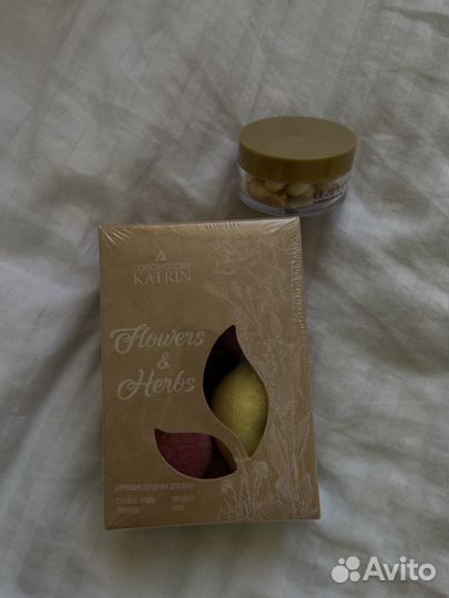 Бомбочки для ванны