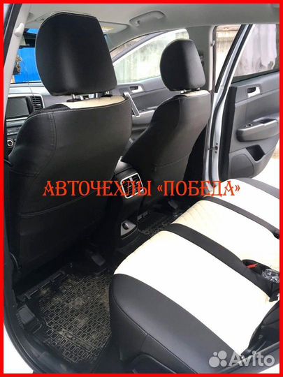 Чехлы Kia Sportage 4 из экокожи чёрно-бежевые Ромб