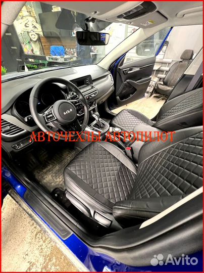 Чехлы Автопилот Kia Seltos из экокожи чёрные Ромб