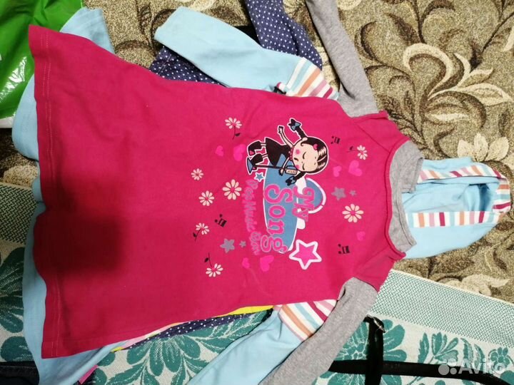 Детская одежда