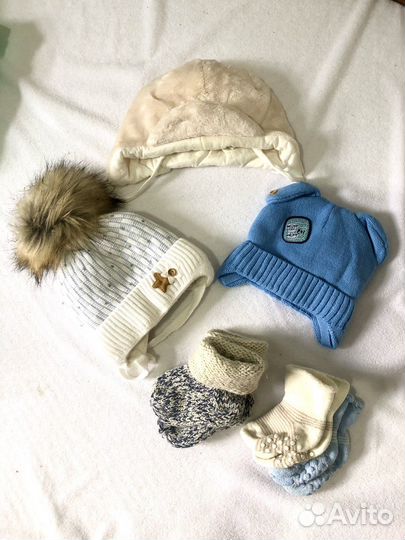 Шапки пакетом 48-50, носочки в подарок