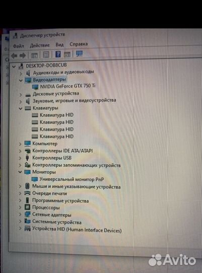 Игровой компьютер