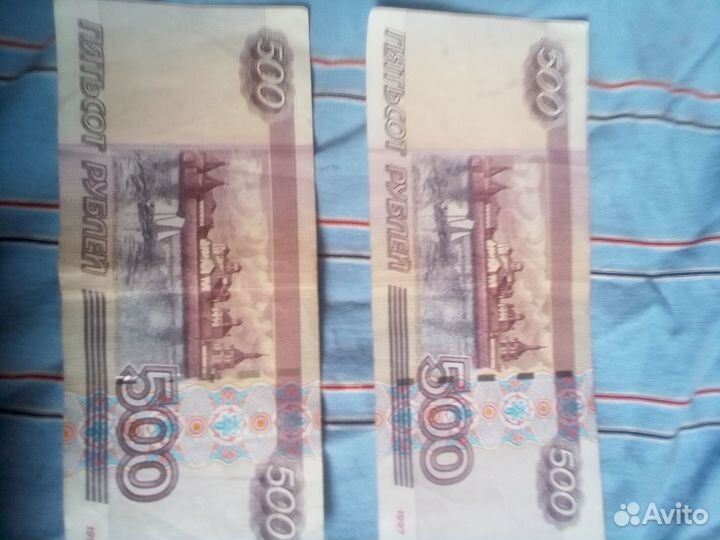 Купюра 500 рублей с корабликом