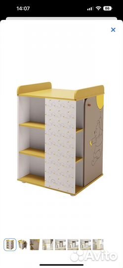 Пеленналтный столик