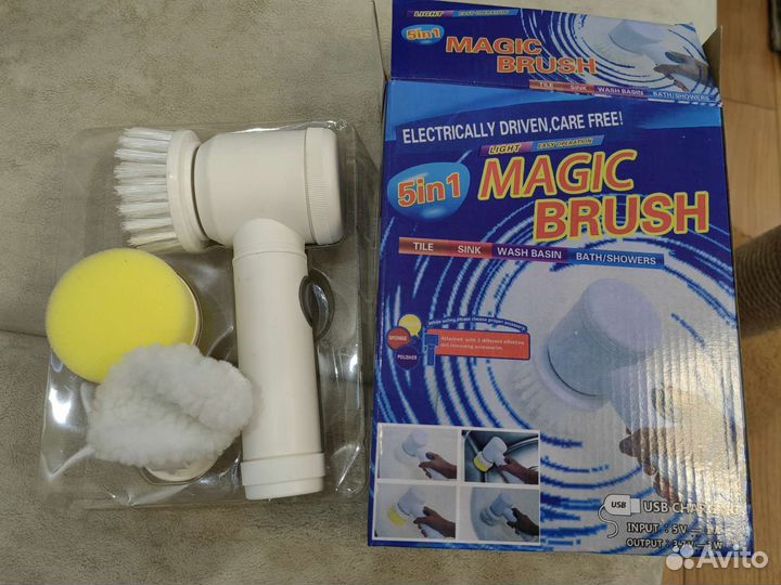 Щетка для уборки автоматическая