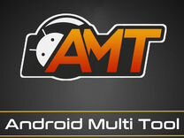 Android multi tool AMT