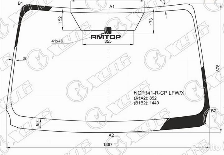 XYG NCP141-R-CP LFW/X Стекло лобовое toyota porte