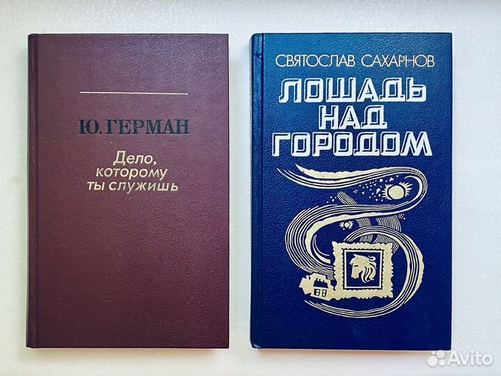 Книги - Брэдбери, Кронин, Сэлинджер, Куприн и др