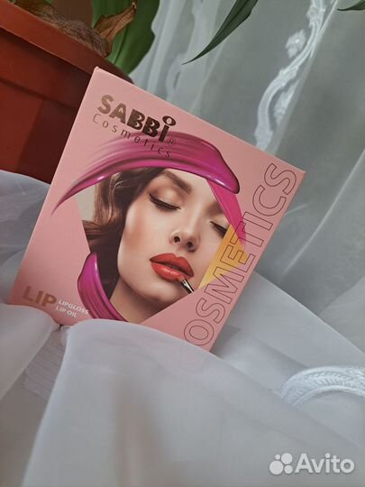 Помада миниатюра матовая