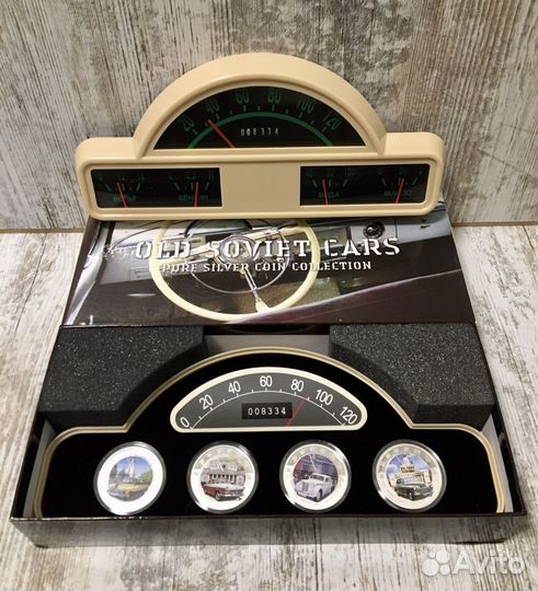 Серебряные монеты. 