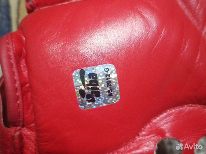 Шлем боксерский