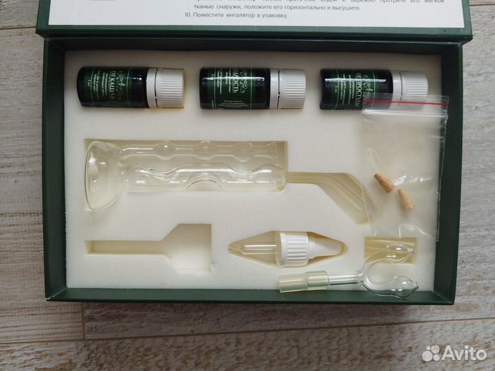 Ингалятор Махольда новый